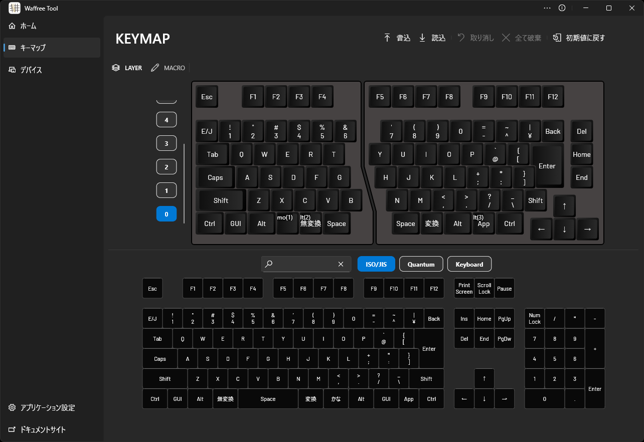 keymaptool top